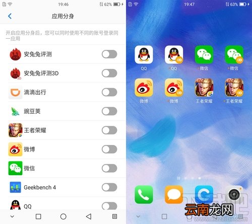 水墨屏显示器是什么？水墨屏手机有什么好处？