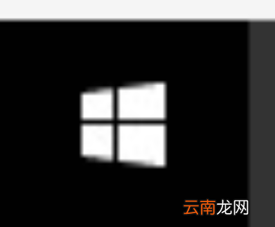 win10中查找扫描仪具体操作方法
