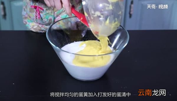 电饭锅新手学做蛋糕 电饭锅怎么做蛋糕