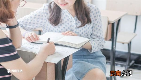 非常霸气的高三励志语 高三励志语录简短霸气