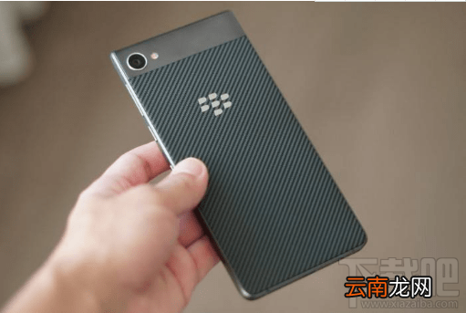 黑莓BlackBerry Motion手机怎么样？黑莓BlackBerry Motion消息