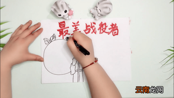 最美战疫者手抄报 最美战疫者画报