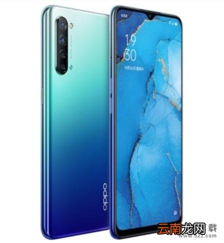 OPPO Reno3支持光学防抖吗 OPPO Reno3采用什么防抖技术