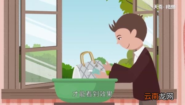 白色皮包被染去除的小妙招 白色皮包染色去除小窍门