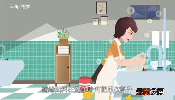 腈纶是什么面料什么是腈纶面料