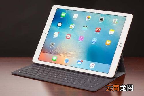 iPad中将小圆点取消具体操作方法
