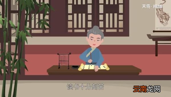 香山居士是指哪位诗人 香山居士指的是谁