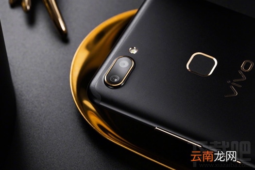 vivo X20黑金旗舰版价格多少？什么时候开售？