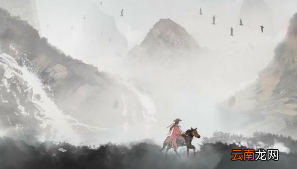 余于仆碑,又以悲夫古书之不存,后世之翻译 余于仆碑,又以悲夫古书之不存的后一句