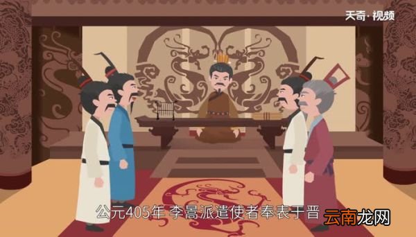 西凉是哪里 西凉是现在哪里