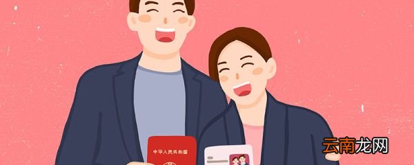 领证官宣发朋友圈的句子 领证官宣发朋友圈的句子有哪些