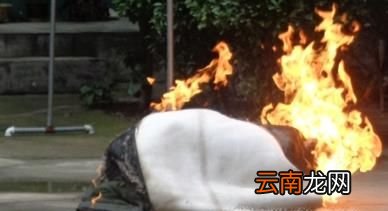 液化气罐着火了怎么办？