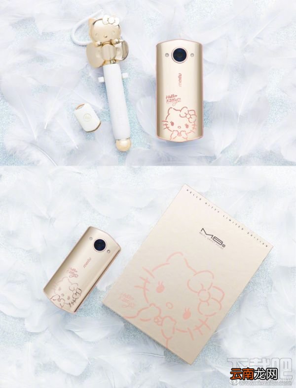 美图M8s四大动漫联名限量版怎么样？