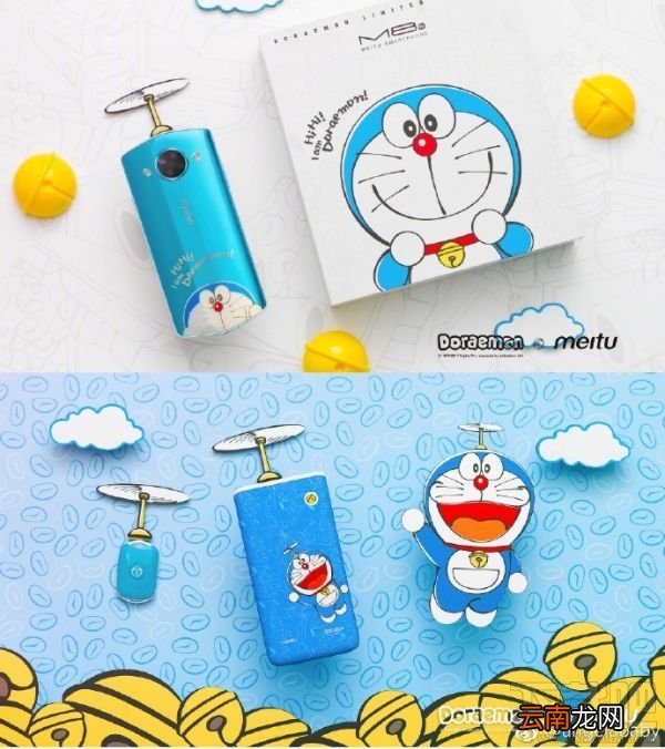 美图M8s四大动漫联名限量版怎么样？