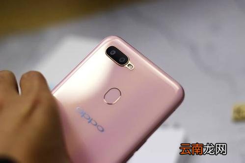oppoA7设置骚扰拦截规则具体操作方法