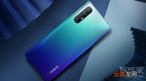 OPPO Reno3支持左右侧滑返回吗