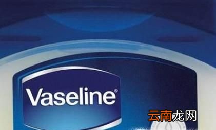 凡士林的13种妙用