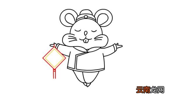 鼠年福字简笔画画法