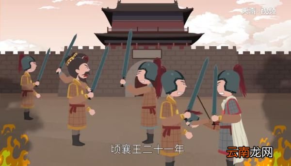 屈原为什么跳河自尽的故事 屈原投江的故事