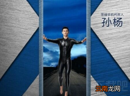 荣耀X7手机外观怎么样？荣耀X7手机好看吗？