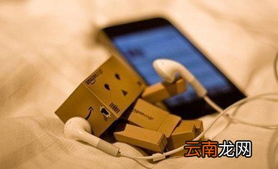 酷狗网络收音机中出现不可以正常使用具体解决方法
