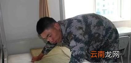 教你如何叠军被