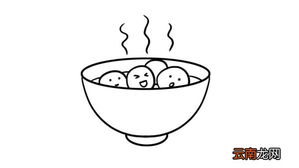 冬至简笔画汤圆