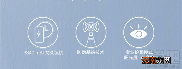 华为荣耀7X怎么样？华为荣耀7x测评
