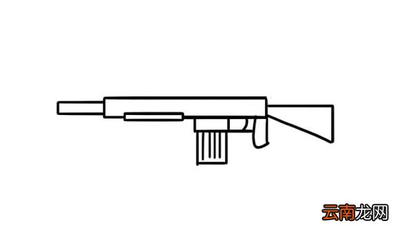 m416突击步枪简笔画