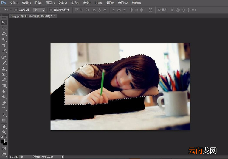 Photoshop中采用色阶抠图具体操作方法