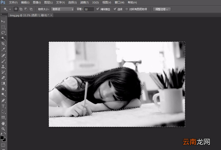 Photoshop中采用色阶抠图具体操作方法