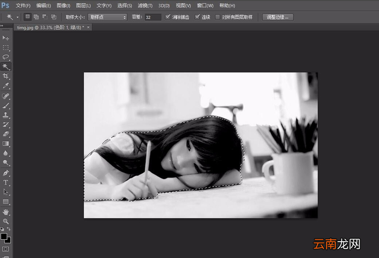 Photoshop中采用色阶抠图具体操作方法