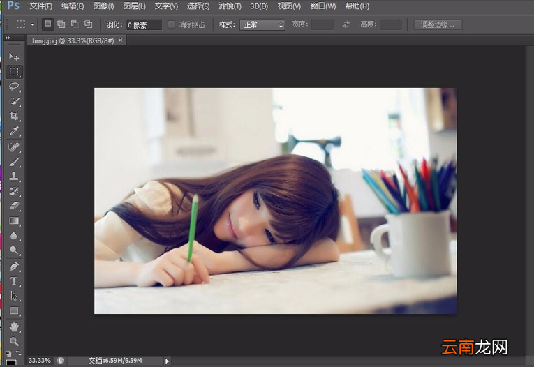 Photoshop中采用色阶抠图具体操作方法