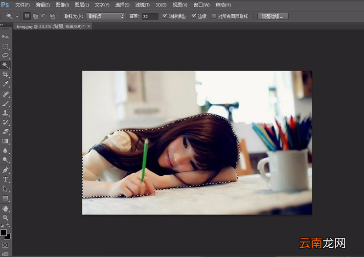Photoshop中采用色阶抠图具体操作方法
