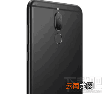 华为Mate 10 Lite配置怎么样？是华为mate10的低配版吗？