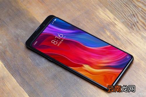 小米mix3中提升音质具体操作方法