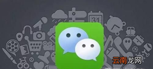 农村合作医疗手机怎么交费