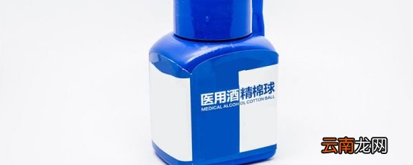 酒精着火为什么不能用水 酒精着火为什么不能用水扑灭