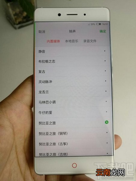 努比亚z17多少钱努比亚z17性能评测