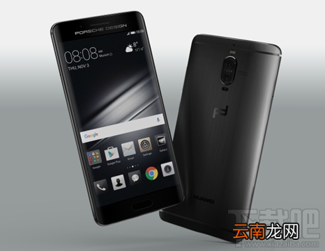 华为Mate 10保时捷怎么样？华为Mate 10保时捷价格多少？
