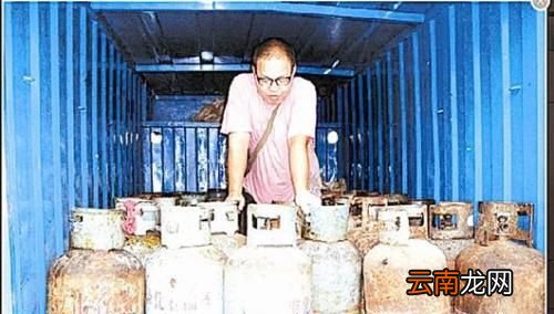 煤气罐安全问题你知多少煤气罐着火怎么办