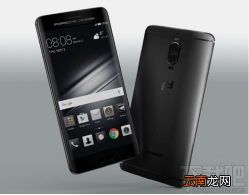 华为Mate 10保时捷消息：华为Mate 10保时捷图鉴