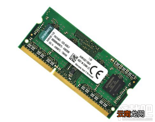 内存条价格上涨会影响手机价格吗？