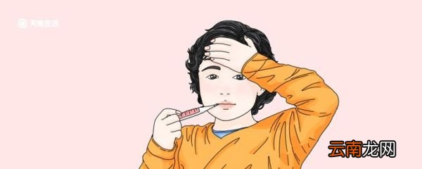 度和摄氏度的区别 度和摄氏度的区别是什么