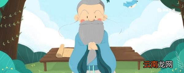 人而无信不知其可的意思 人而无信不知其可的意思解释