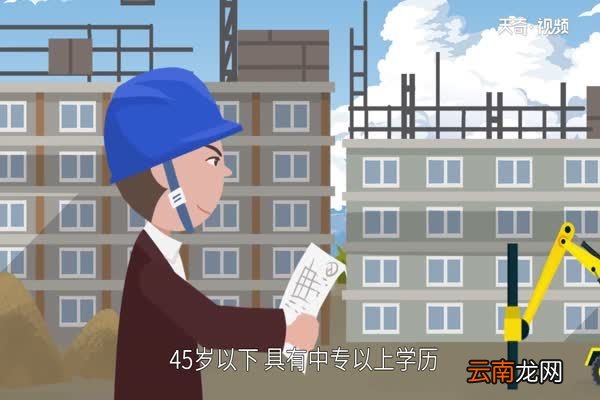 深圳户口办理条件深圳户口办理有哪些条件