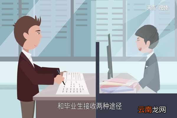 深圳户口办理条件深圳户口办理有哪些条件