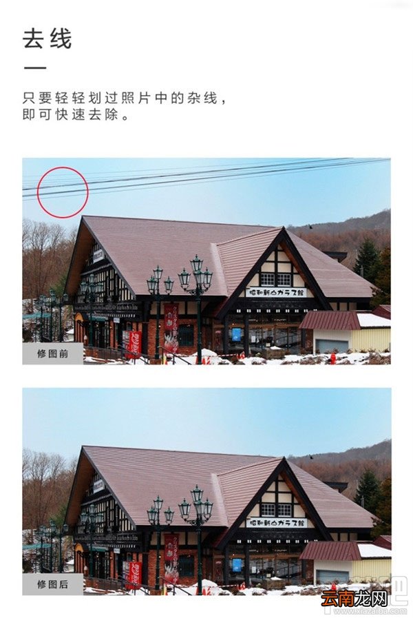 MIUI9魔法消除功能是什么?MIUI9魔法消除功能怎么用?