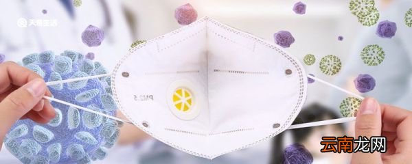 如何科学节约口罩 如何科学处理口罩