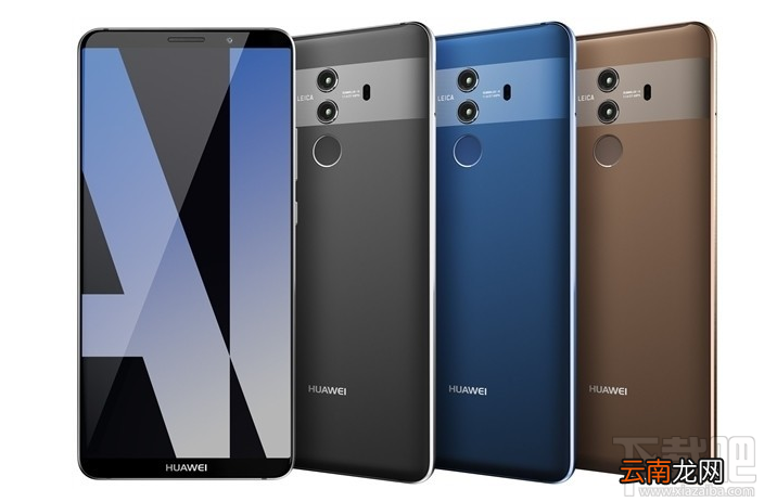 华为mate10pro支持手写笔吗？华为mate10pro手写笔怎么样？
